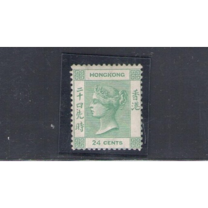 1863-71 HONG KONG - Stanley Gibbons n. 14 - 24  cents  - green - MLH*