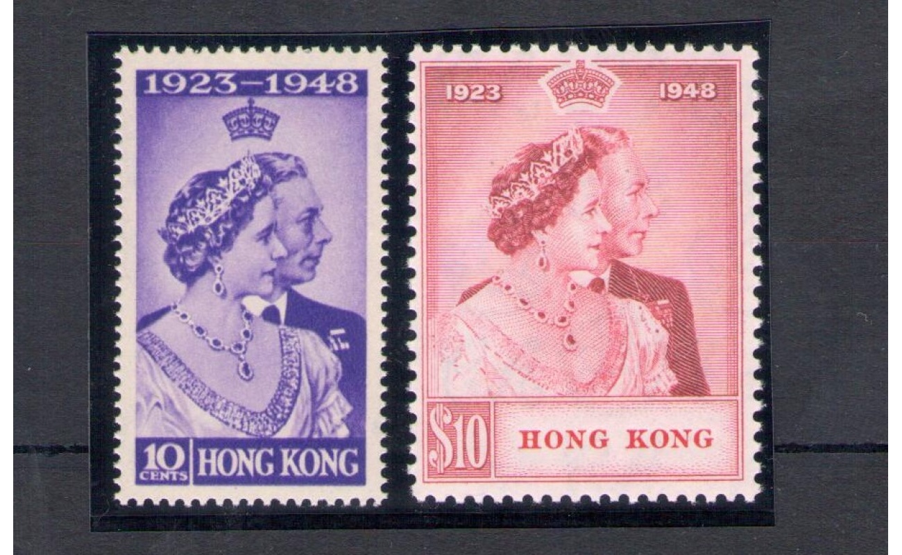 1948 HONG KONG, Royal Silver Wedding, SG 171/172  set of 2 - MNH**