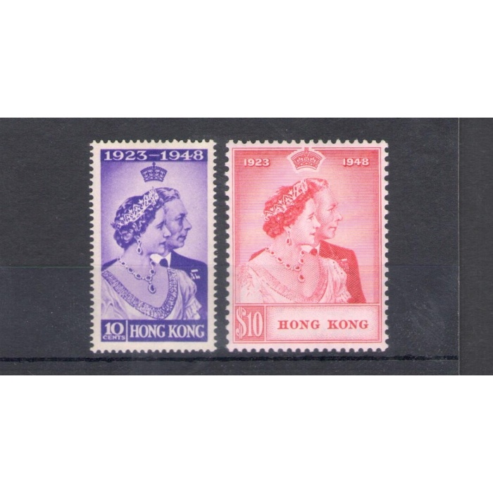 1948 HONG KONG, Royal Silver Wedding, SG 171/172  set of 2 - MLH*