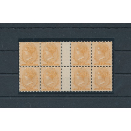 1882-84 Malta, Stanley Gibbons n. 18 , ½ Penny , orange yellow - MNH** Con interspazio di Gruppo