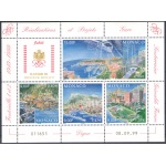 1999 EUROPA CEPT - Monaco - Realizzazione e Progetti - BF 80 - MNH**