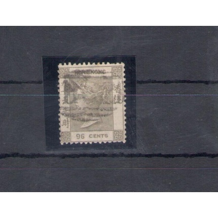 1863-71 HONG KONG - Stanley Gibbons n. 19w - WatermarK Inverted - Filigrana Invertita - 96 cents brownish grey - Usato - Raro !!!!!!!