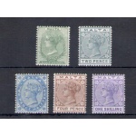1885 MALTA , Stanley Gibbons n. 20-29 (no 21) , 5 valori - MLH*