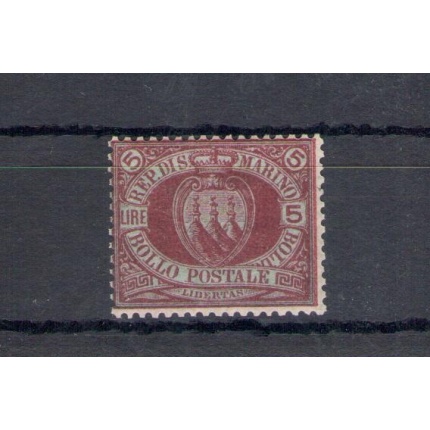1892-94 SAN MARINO, n. 22 - 5 Lire carminio su verde , MNH**