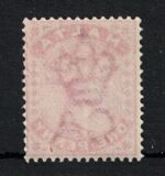 1885 MALTA, Stanley Gibbons n. 21 - 1 Penny Rose - MNH** - immagine 2