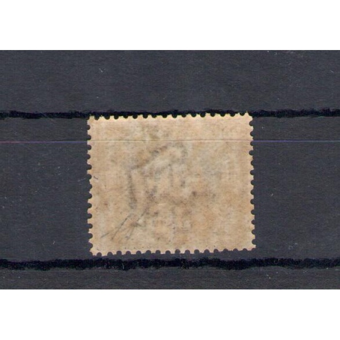 1892-94 SAN MARINO, n. 22 - 5 Lire carminio su verde , MNH**