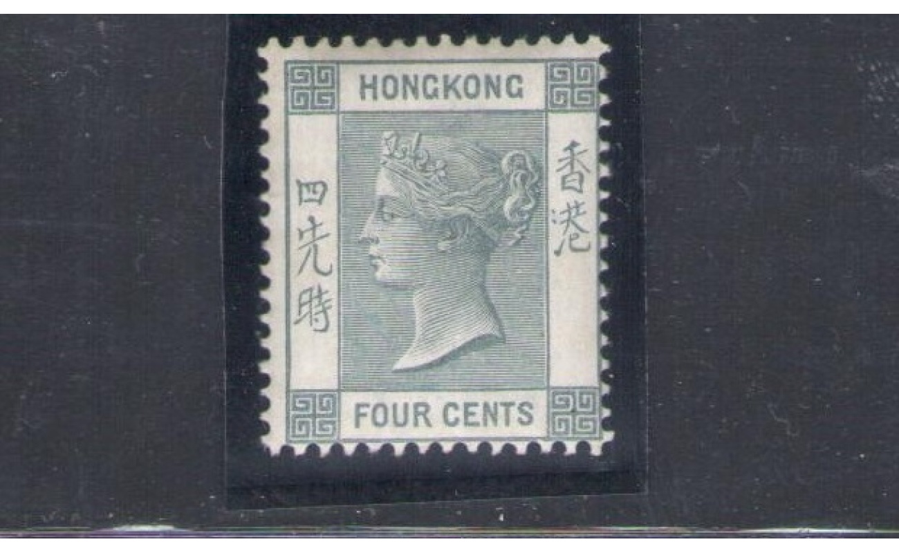 1882-96 HONG KONG - Stanley Gibbons n. 34 - 4 cents  - slate-grey - MLH*