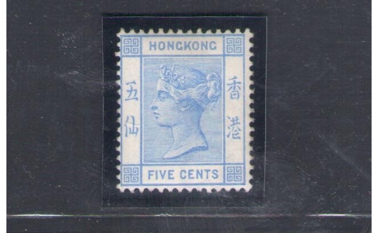 1882-96 HONG KONG - Stanley Gibbons n. 35 - 5 cents  - pale blue - MLH*