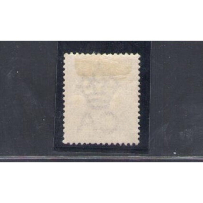 1882-96 HONG KONG - Stanley Gibbons n. 36 - 10 cents  - dull mauve - MLH*