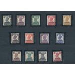 1942-45 BAHRAIN, Stanley Gibbons n. 38/50 Giorgio VI on white background ,  Serie di 13 valori - MNH**
