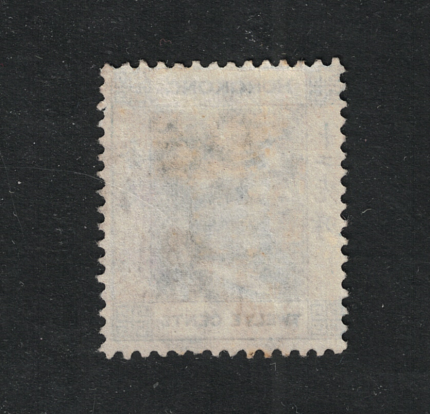 1863-71 Hong Kong, # 12, 20 cents, pale greenish blue, MH*