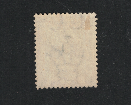1863-71 HONG KONG - Stanley Gibbons # 14, 24  cents green - MLH*