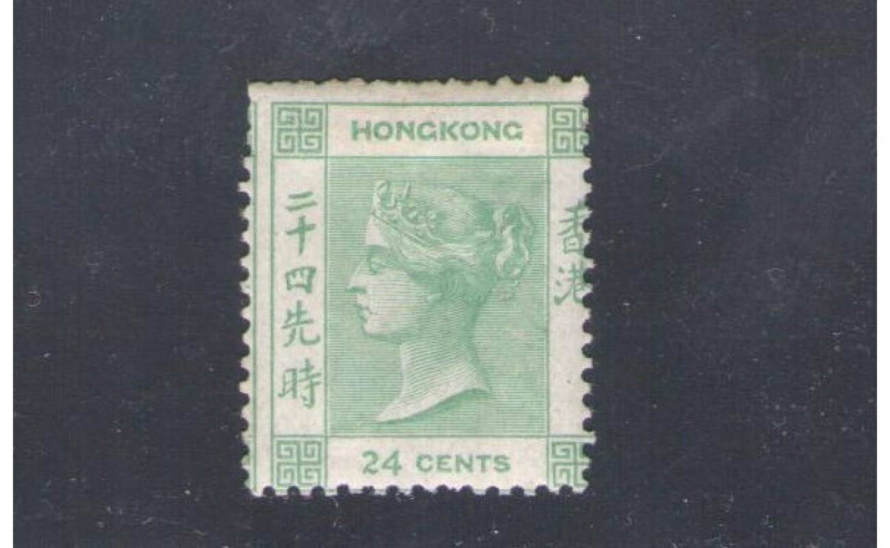 1862-63 HONG KONG - Stanley Gibbons n. 5 - 24  cents  - green - MLH*
