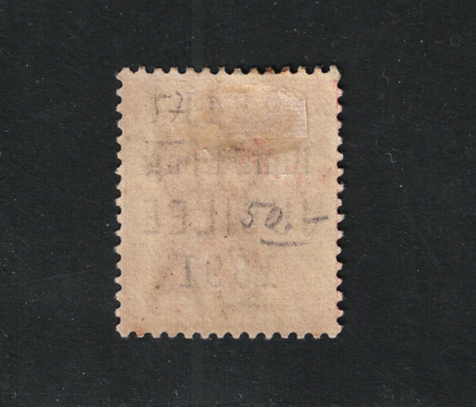 1891 Hong Kong, Stanley Gibbons # 51 - 2 cents - carminio, MH*