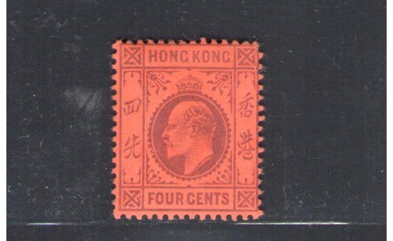 1903 HONG KONG - Stanley Gibbons n. 64 - 4 cents - PURPLE RED - MNH**