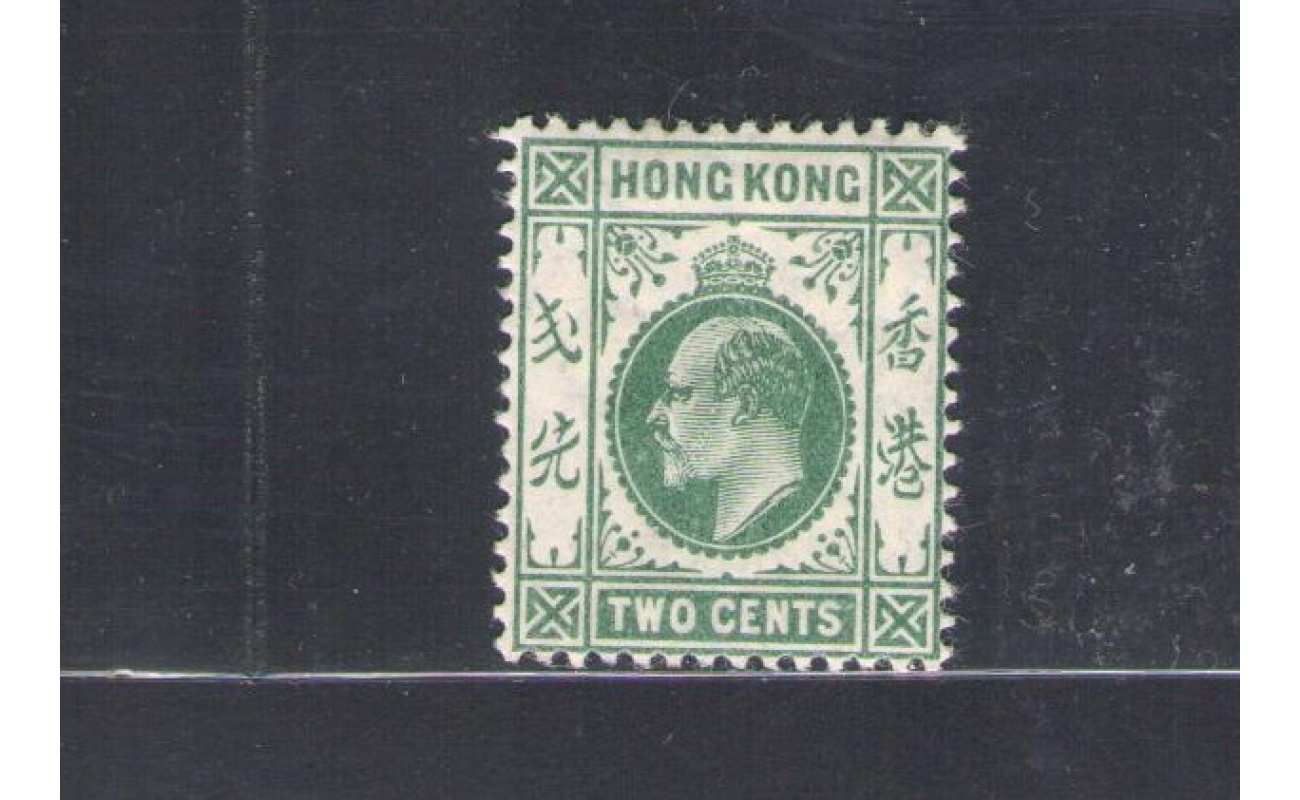 1904-06 HONG KONG - Stanley Gibbons n. 77 - 2 cents - dull green - MLH*