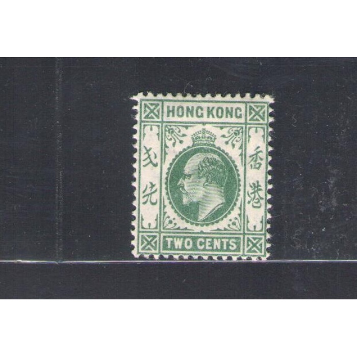 1904-06 HONG KONG - Stanley Gibbons n. 77 - 2 cents - dull green - MLH*