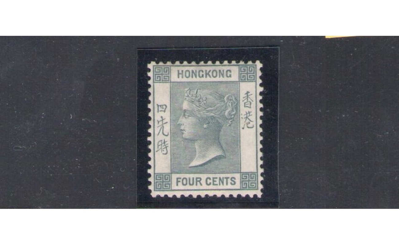 1863-71 HONG KONG - Stanley Gibbons n. 9 - 4  cents  - grey - MLH*