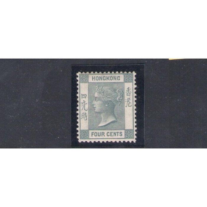 1863-71 HONG KONG - Stanley Gibbons n. 9 - 4  cents  - grey - MLH*