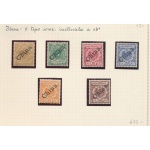 1897-1900 Cina Uffici Tedeschi - Yvert n. 1B/6B - Sovrastampa inclinata di 45° - II° Tipo - MH*