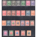 1934 SARAWAK - Stanley Gibbons n. 106/25 - Sir Charles Vyner Brooke - Serie di 26 valori  - MNH** - Superb Quality