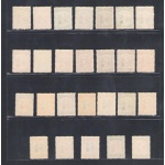 1934 SARAWAK - Stanley Gibbons n. 106/25 - Sir Charles Vyner Brooke - Serie di 26 valori  - MNH** - Superb Quality
