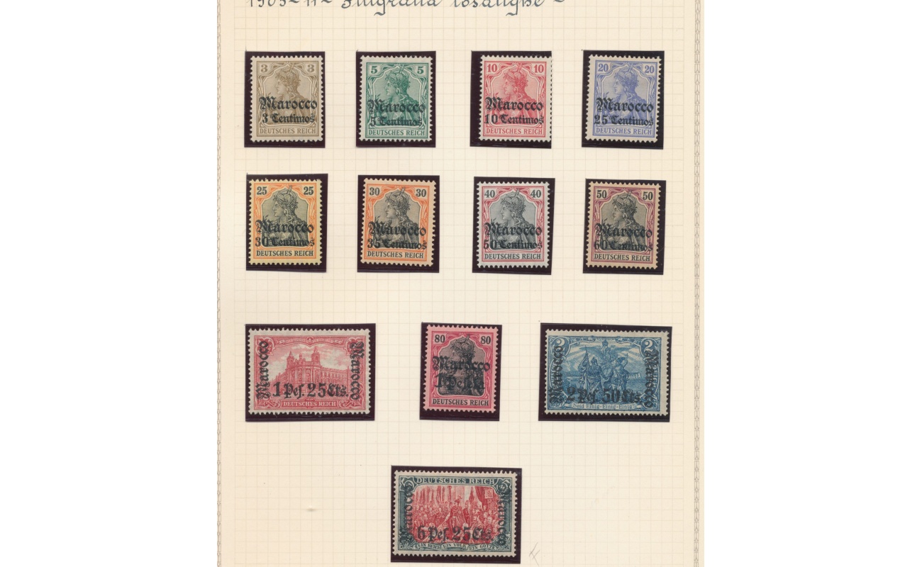 1905-11 Marocco - Colonie Tedesche - Yvert n. 33/44 - Filigrana Losanghe - MH* - Firma G. Oliva