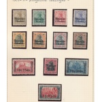 1905-11 Marocco - Colonie Tedesche - Yvert n. 33/44 - Filigrana Losanghe - MH* - Firma G. Oliva