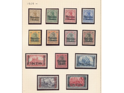 1905 Marocco - Colonie Tedesche - Yvert n. 20/32 -   MH* - Firma G. Oliva