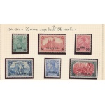 1904-05 Levante - Colonie Tedesche - Yvert n. 23/28 - Soprastampa in para e piastre A barrata in Alto - MH* - Firma G. Oliva