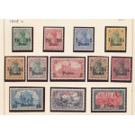 1905 Levante - Colonie Tedesche - Yvert n. 29/40 - Soprastampa in para e piastre, 12 valori - MH* - Firma G. Oliva