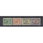 1935 Ecuador - Posta Aerea - Yvert n. 32/35 - Inaugurazione a Quito del Monumento a Simon Bolivar - 4 valori - MH*