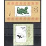 1985-86 CINA - Catalogo Michel Foglietto n. 35 e 38 - MNH**