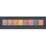 1909 NEW ZEALAND  - Stanley Gibbons n. 388/94 - Serie di 8 valori - MLH*