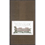 1987 CINA - Catalogo Michel Foglietto n. 42 - (*) Nuovo senza Gomma come di consueto