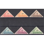 1936 Ecuador - Posta Aerea - Yvert n. 47-52 - Esposizione Internazionale di Filatelia - 6 valori - MH*
