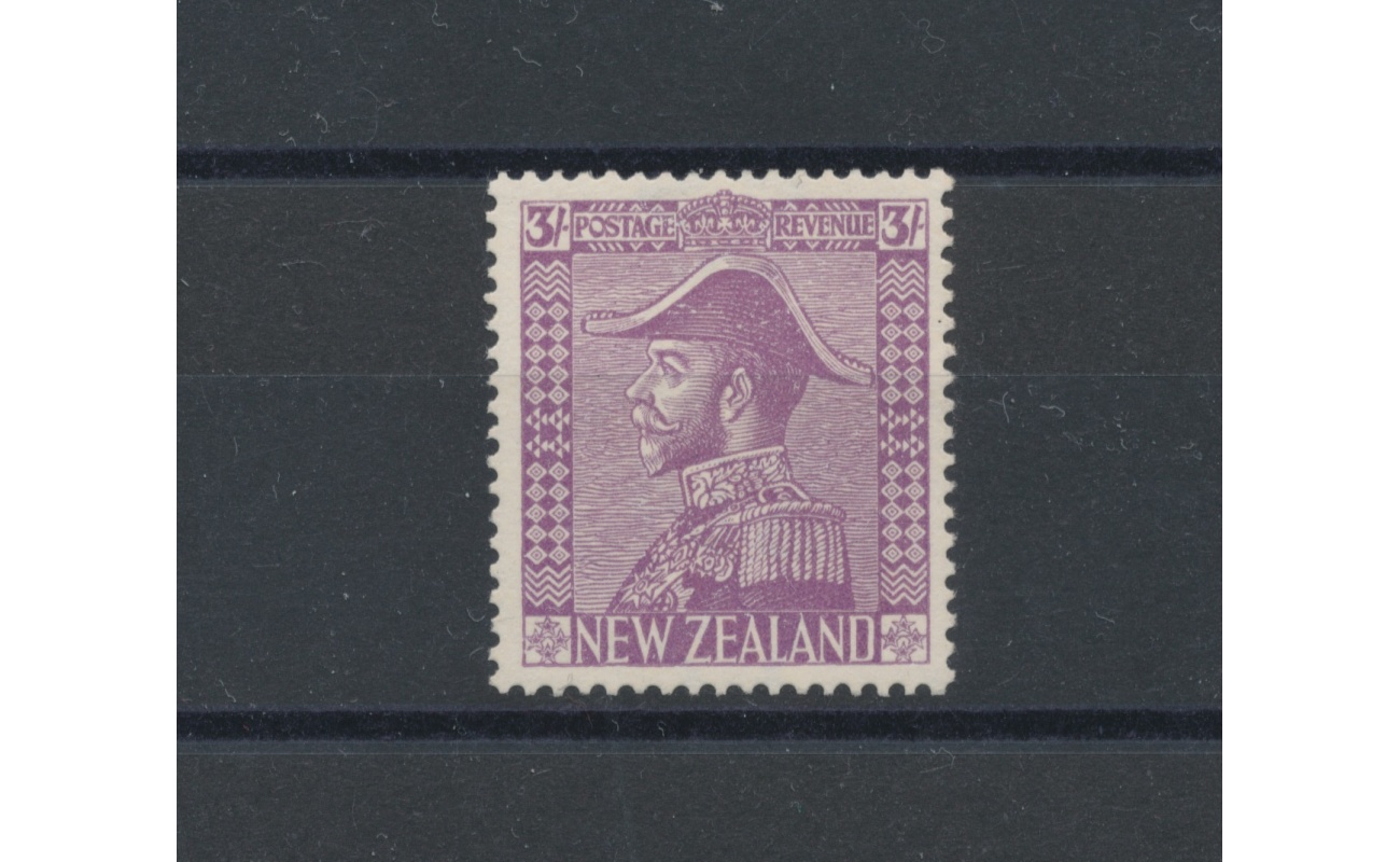 1926-34 NEW ZEALAND, Stanley Gibbons n. 470 , 3 scellini pale mauve , MNH**