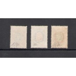 1858 RUSSIA , Aquila in Rilievo in un ovale - n. 5-7 - 10 Kopechi bruno e azzurro -20 Kopechi azz. e arancio - 30 Kop. rosa e verde -MH* - Certificato Cilio