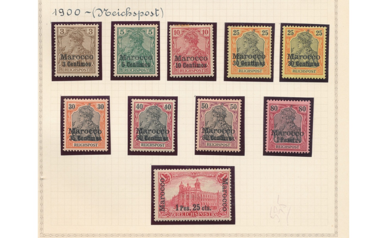 1900 Marocco - Colonie Tedesche - Yvert n. 7/19 - Soprastampati - 13 valori  MH* - Firma G. Oliva