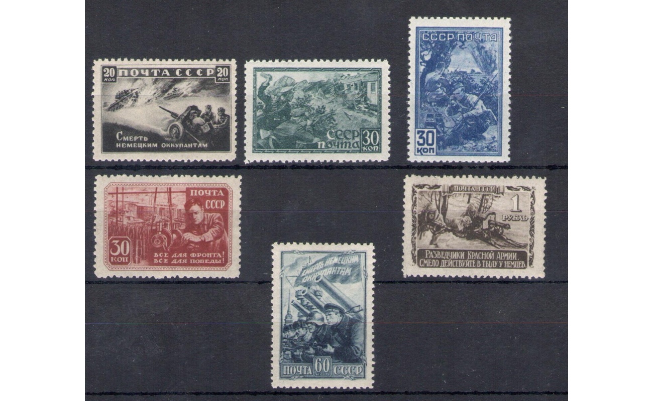 1942-43 RUSSIA  ,  Catalogo Unificato n. 860-65 - Difesa Nazionale 1 serie - MNH**