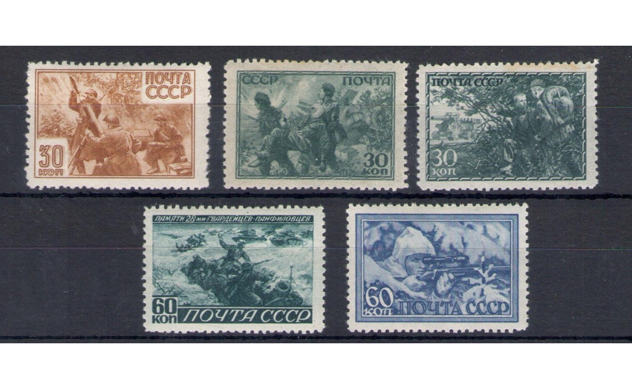 1942-43 RUSSIA  ,  Catalogo Unificato n. 888-92 - Difesa Nazionale 3 serie - MNH**