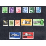 1961 Nigeria - Stanley Gibbons n. 89/101 - Serie di 13 valori  - MNH** (1 value MH* n.96)
