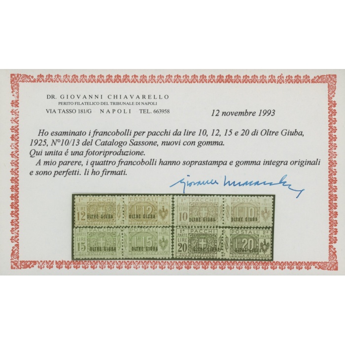 1925 Oltre Giuba , Pacchi Postali n. 1/13 , 13 valori - MNH**
