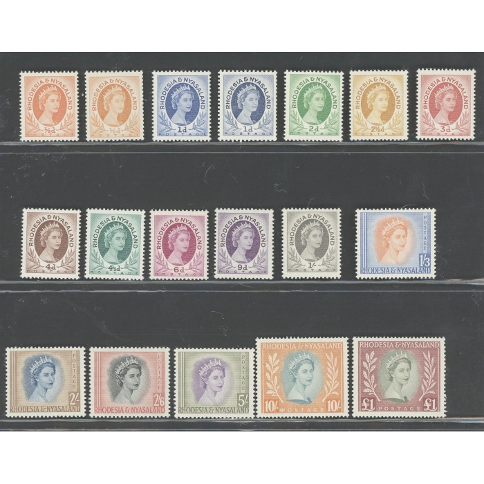 1954-56 Rhodesia & Nyasaland - Stanley Gibbons n. 1/15 - 16 valori  MNH**