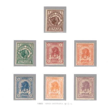 1903 SOMALIA, n. 1/7, Elefanti e Leoni , 7 valori - MNH**