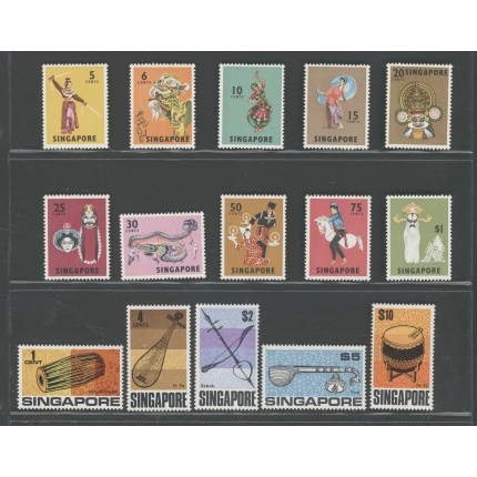 1968-73 SINGAPORE, Stanley Gibbons n. 101-15 - serie di 15 valori - MNH**