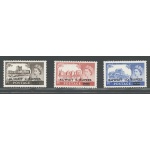 1955-57 KUWAIT, Stanley Gibbons n. 107-09 - 3 valori - MNH**
