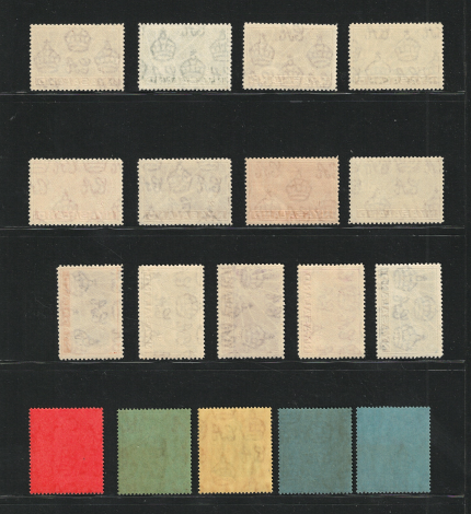 1921-33 Nyasaland Protectorate - Stanley Gibbons n. 100/113 - Vmk Multi scipt CA - MNH**
