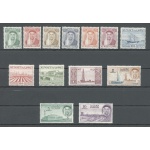 1958 KUWAIT, Stanley Gibbons n. 131/143 - 13 valori - Sultano Shaikh Abdullah - MNH**