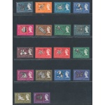 1966 British Solomon Islands - Stanley Gibbons n. 135B-152B - VMK Sideways - 18 valori - MNH**